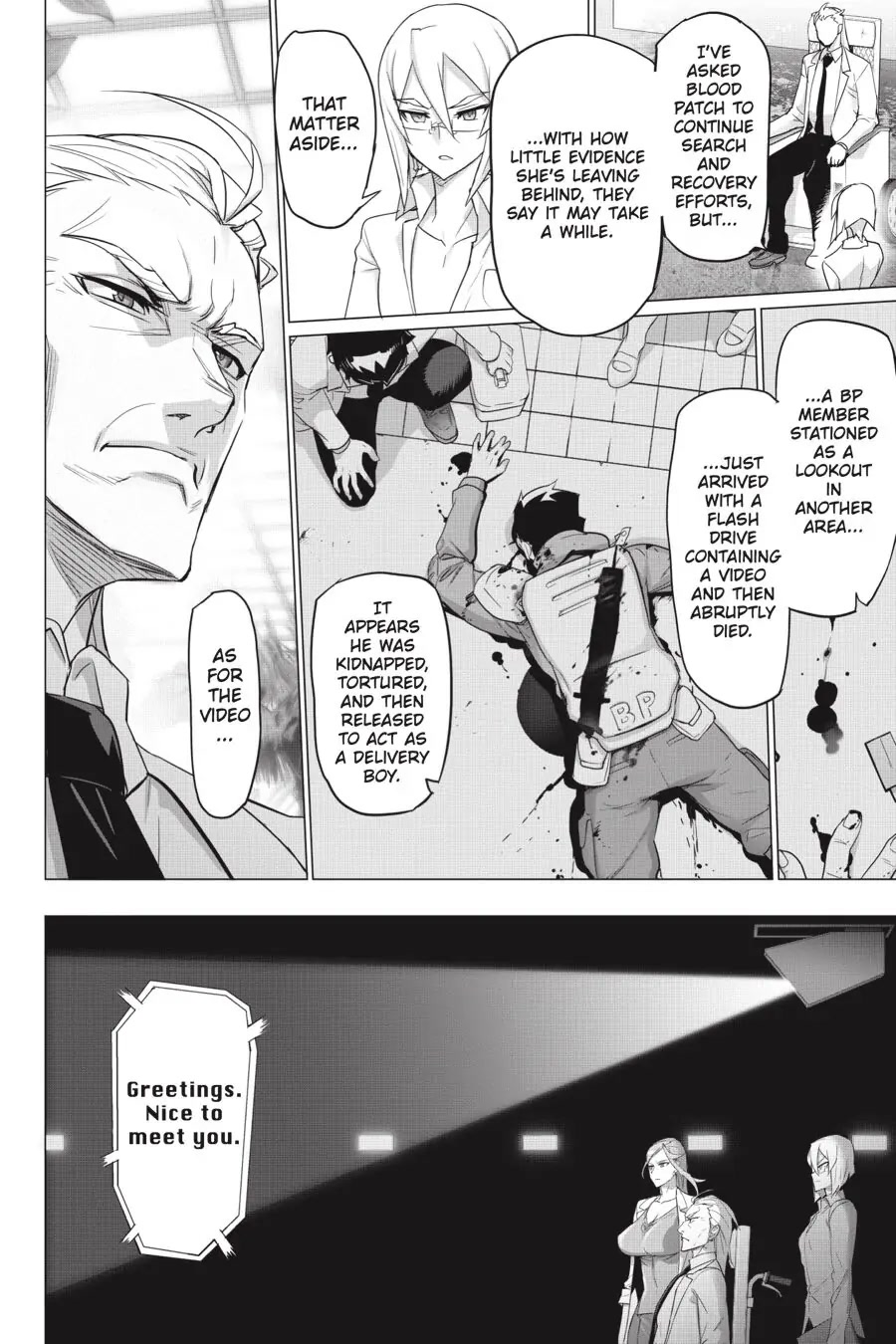 Triage X Chapter 102 page 2 - Chapter 102