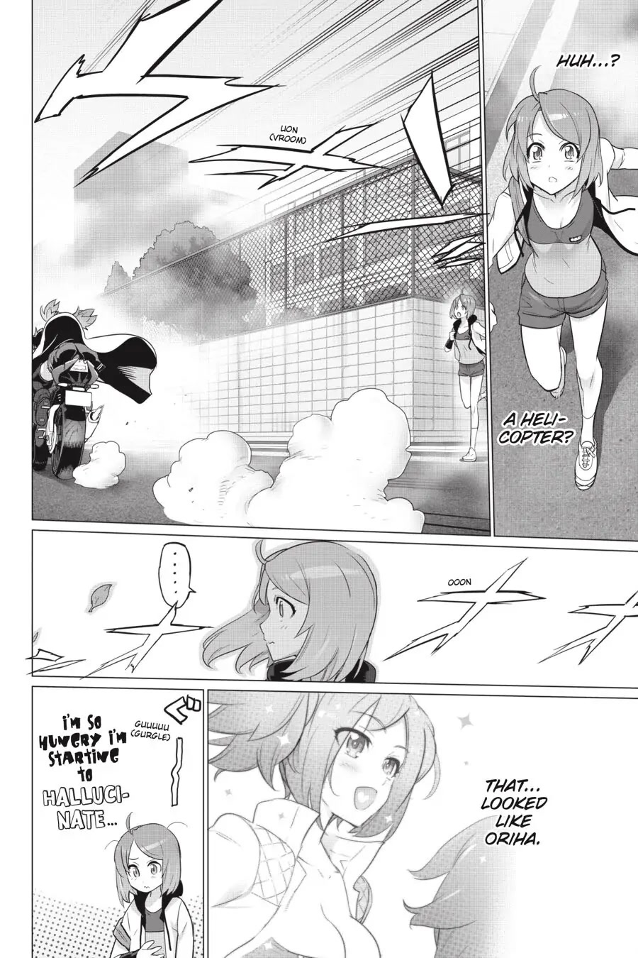 Triage X Chapter 103 page 2 - Chapter 103
