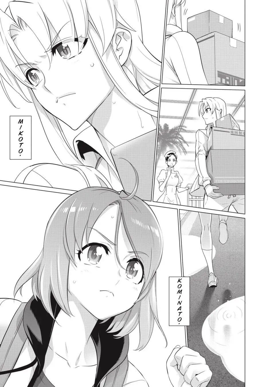 Triage X Chapter 103 page 27 - Chapter 103