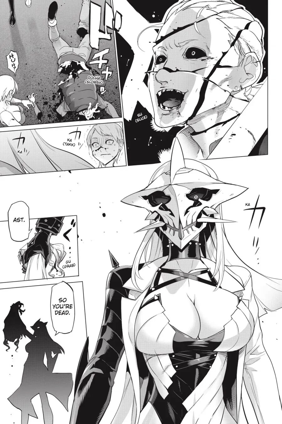 Triage X Chapter 106 page 14 - Chapter 106