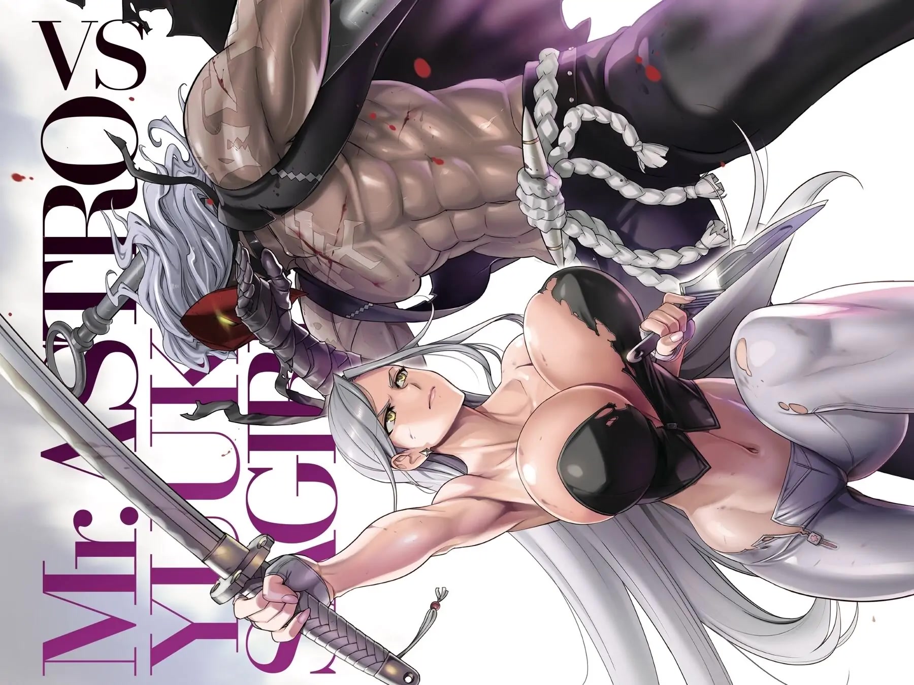 Triage X Chapter 106 page 4 - Chapter 106