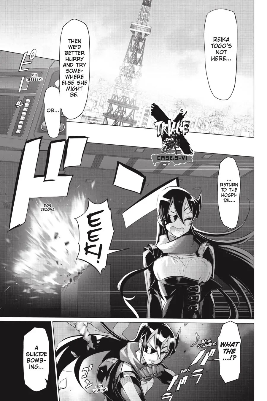 Triage X Chapter 106 page 6 - Chapter 106