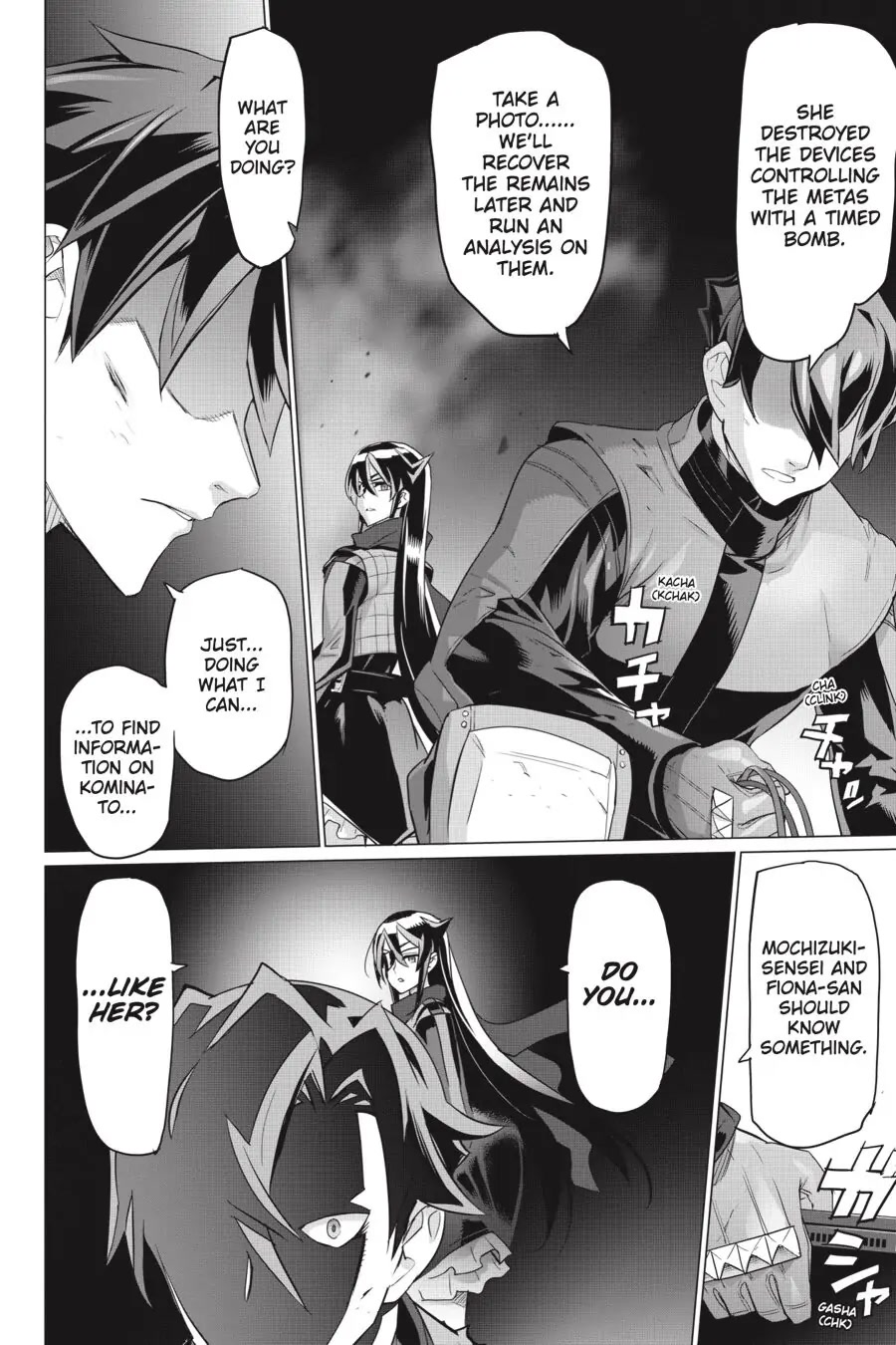 Triage X Chapter 106 page 7 - Chapter 106