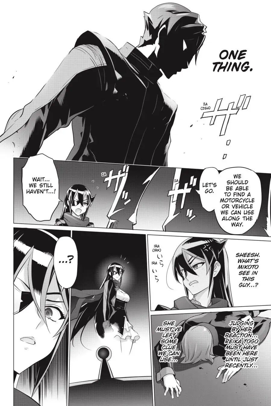 Triage X Chapter 106 page 9 - Chapter 106