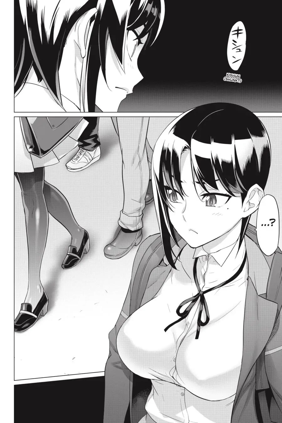 Triage X Chapter 107 page 29 - Chapter 107