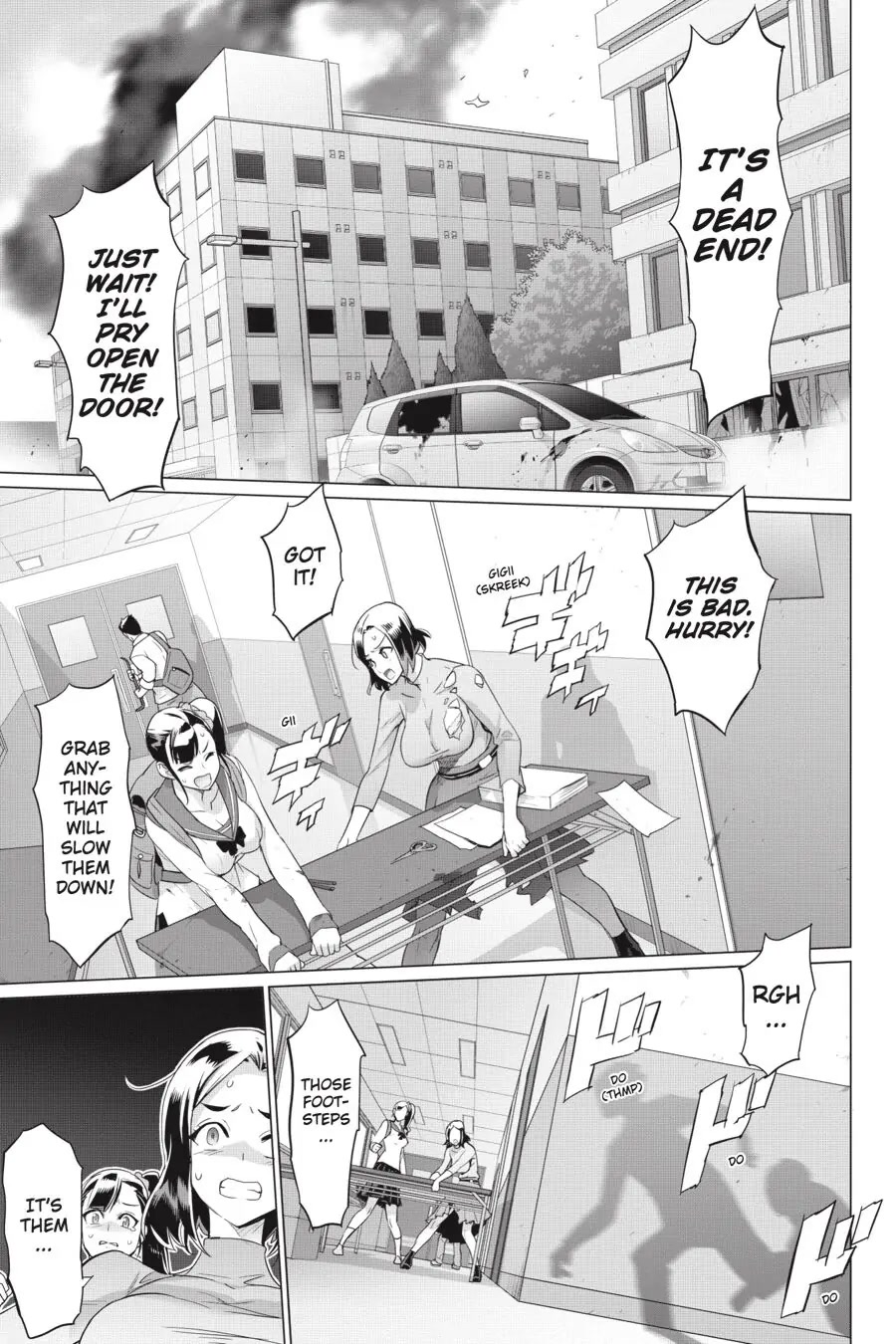 Triage X Chapter 107 page 3 - Chapter 107