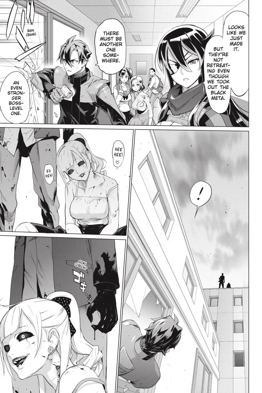 Triage X Chapter 107 page 6 - Chapter 107
