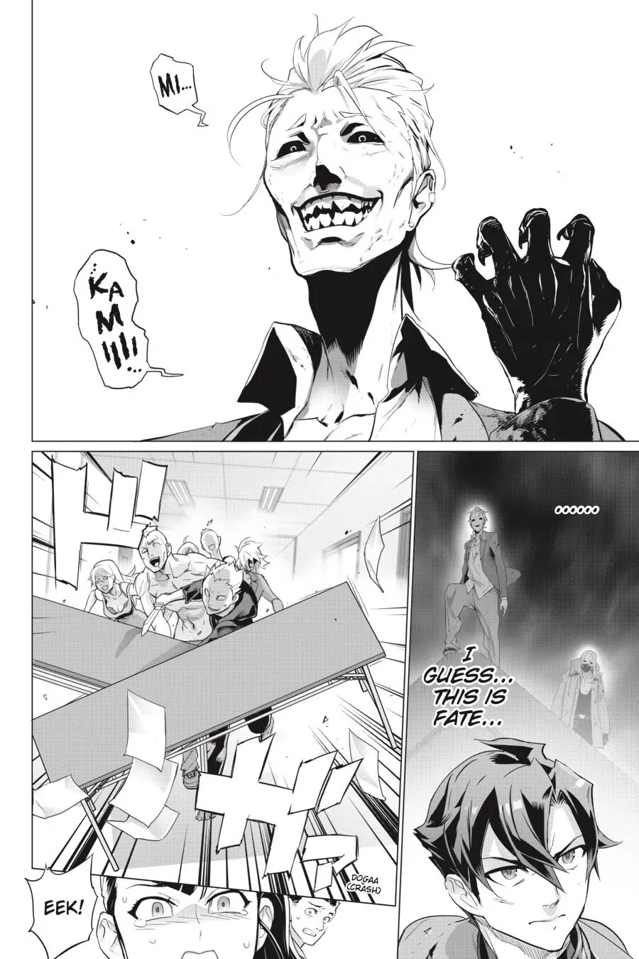Triage X Chapter 107 page 7 - Chapter 107