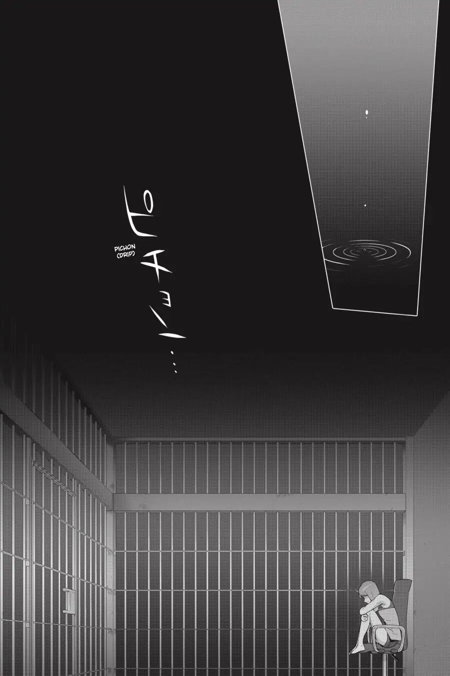 Triage X Chapter 107 page 9 - Chapter 107