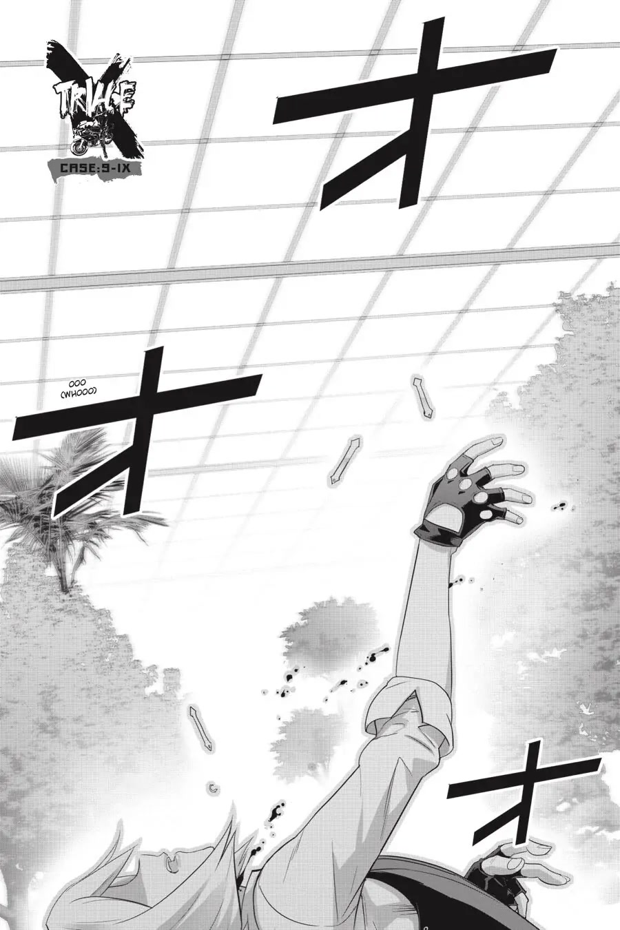 Triage X Chapter 109 page 1 - Chapter 109