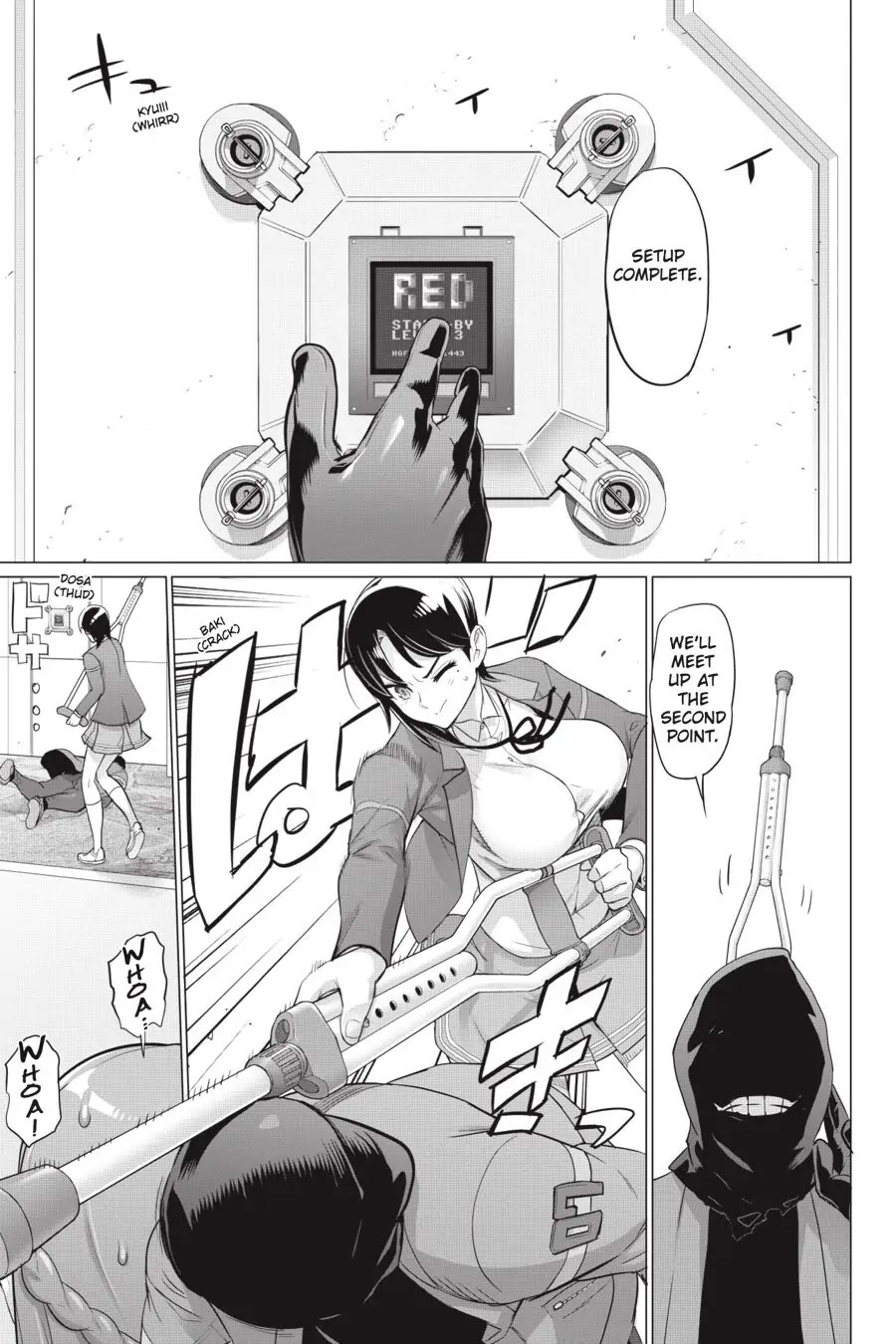 Triage X Chapter 109 page 12 - Chapter 109