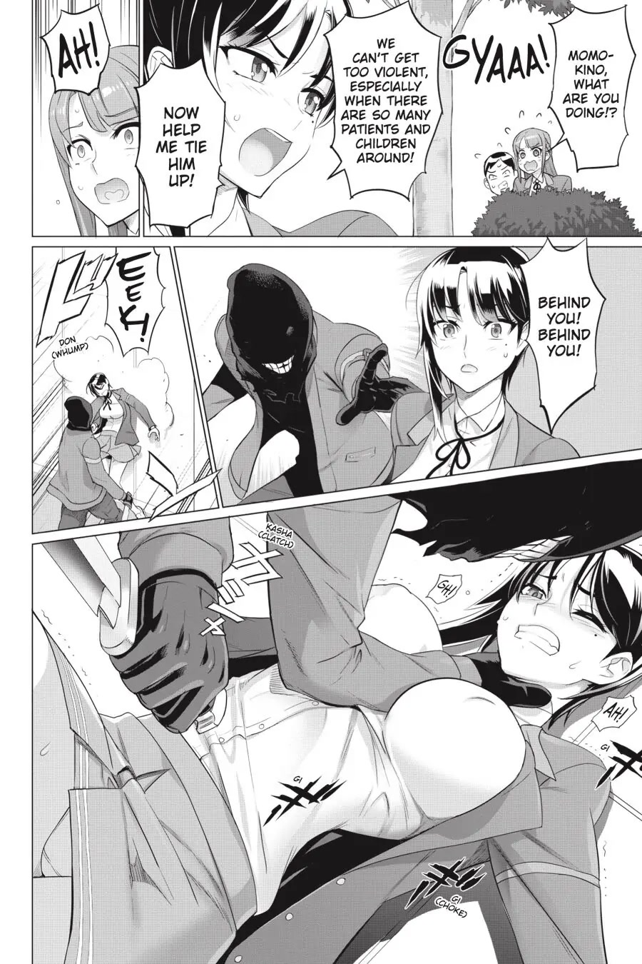Triage X Chapter 109 page 13 - Chapter 109