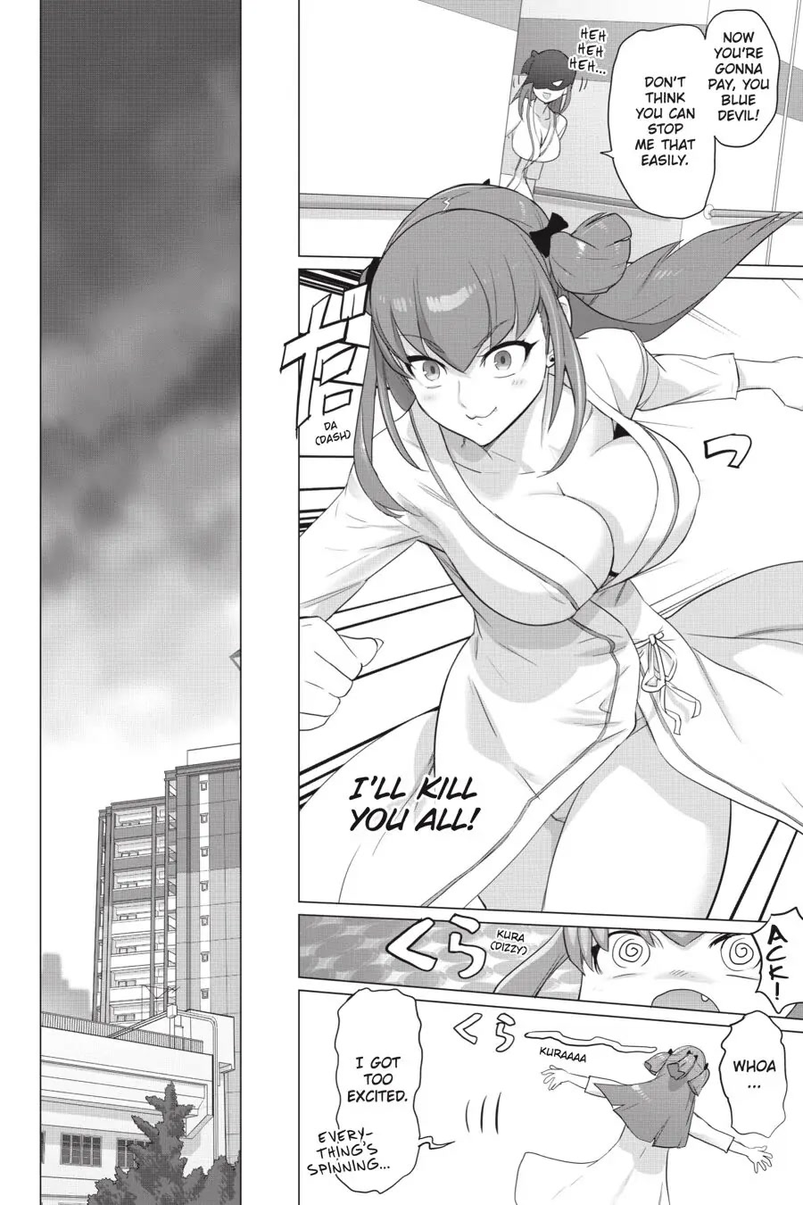 Triage X Chapter 109 page 19 - Chapter 109