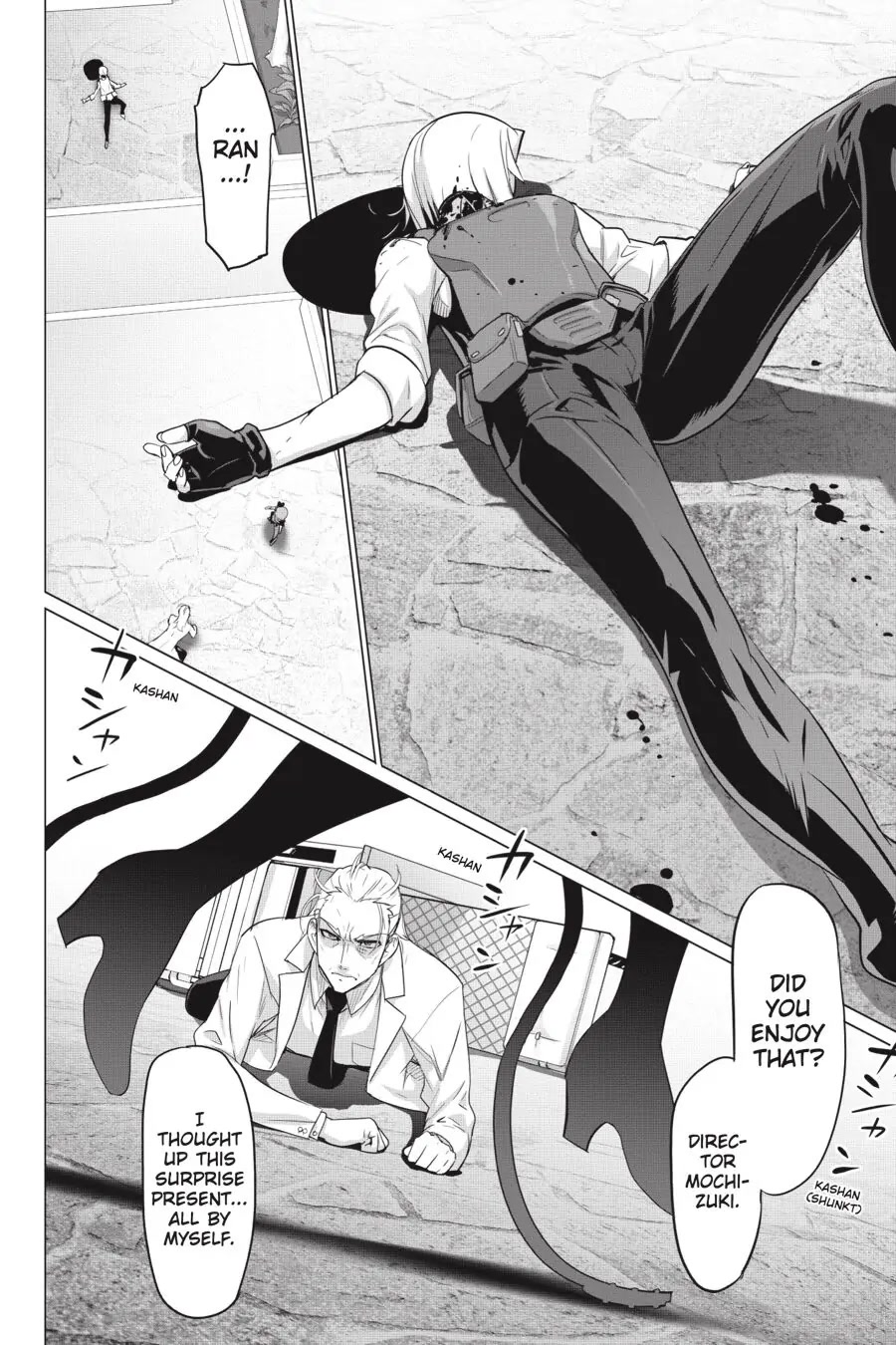 Triage X Chapter 109 page 3 - Chapter 109