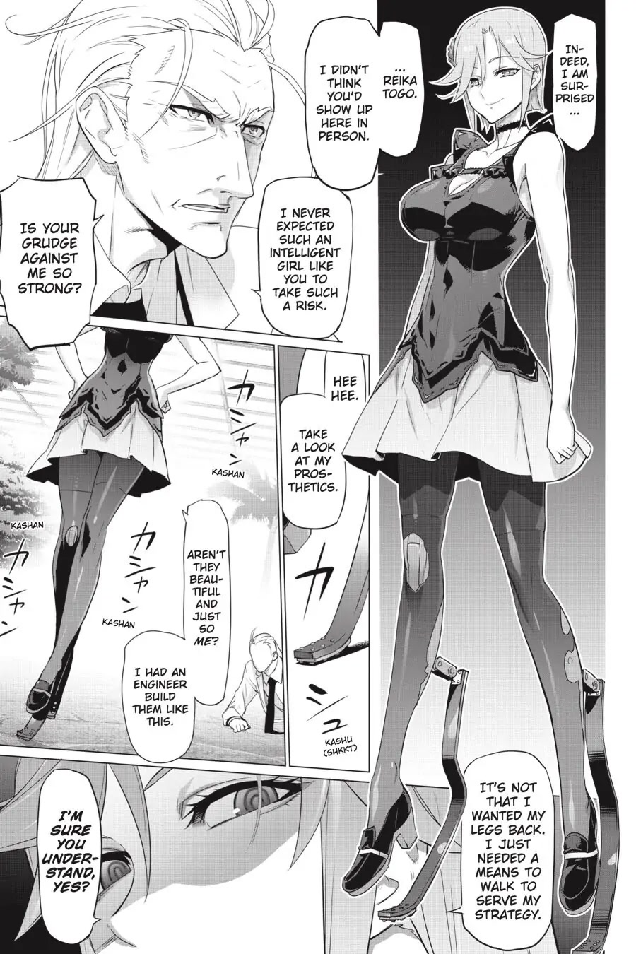 Triage X Chapter 109 page 4 - Chapter 109