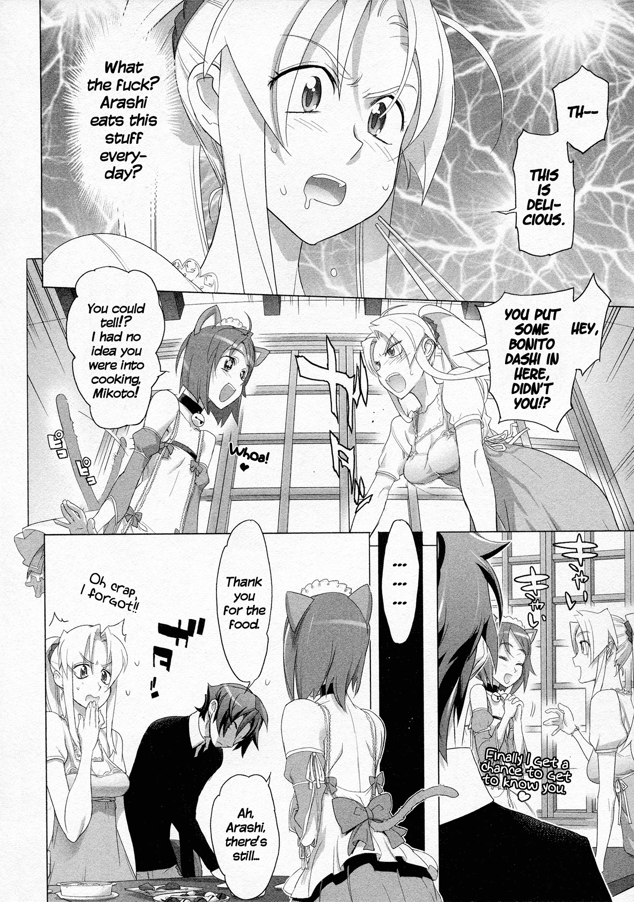 Triage X Chapter 11 page 10 - Chapter 11: Mikoto's Reason, Hinako's Emotion