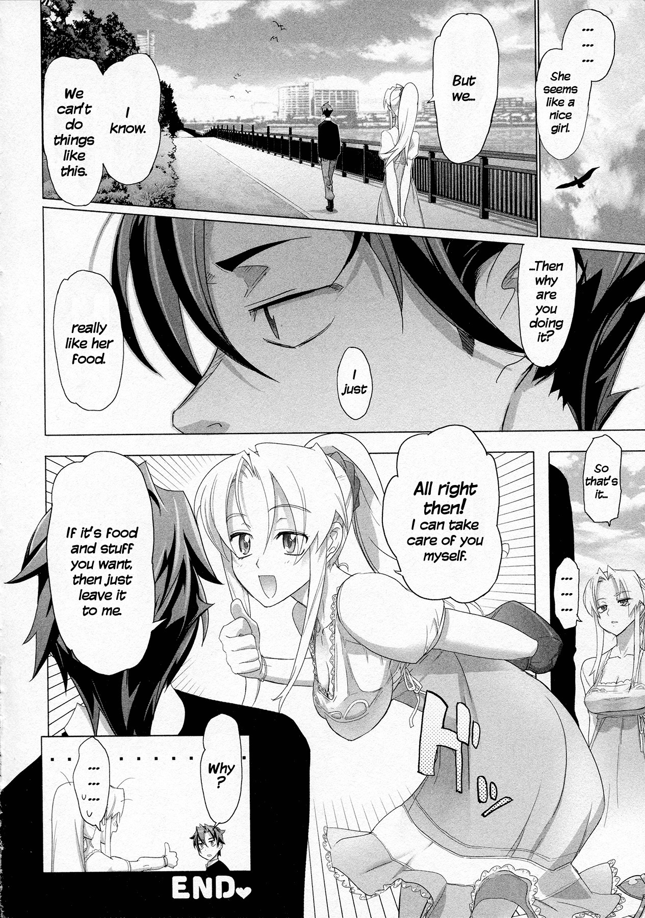 Triage X Chapter 11 page 12 - Chapter 11: Mikoto's Reason, Hinako's Emotion