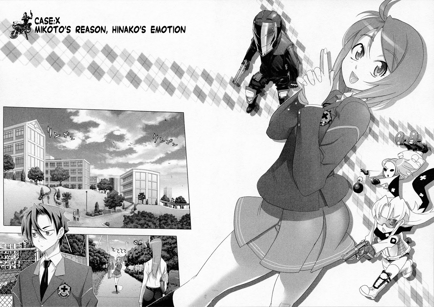 Triage X Chapter 11 page 3 - Chapter 11: Mikoto's Reason, Hinako's Emotion