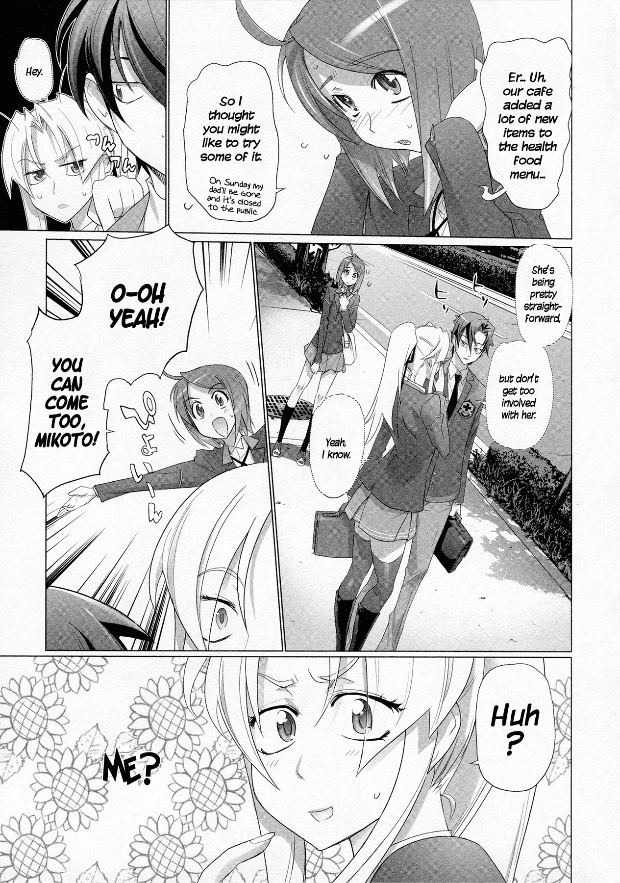 Triage X Chapter 11 page 5 - Chapter 11: Mikoto's Reason, Hinako's Emotion