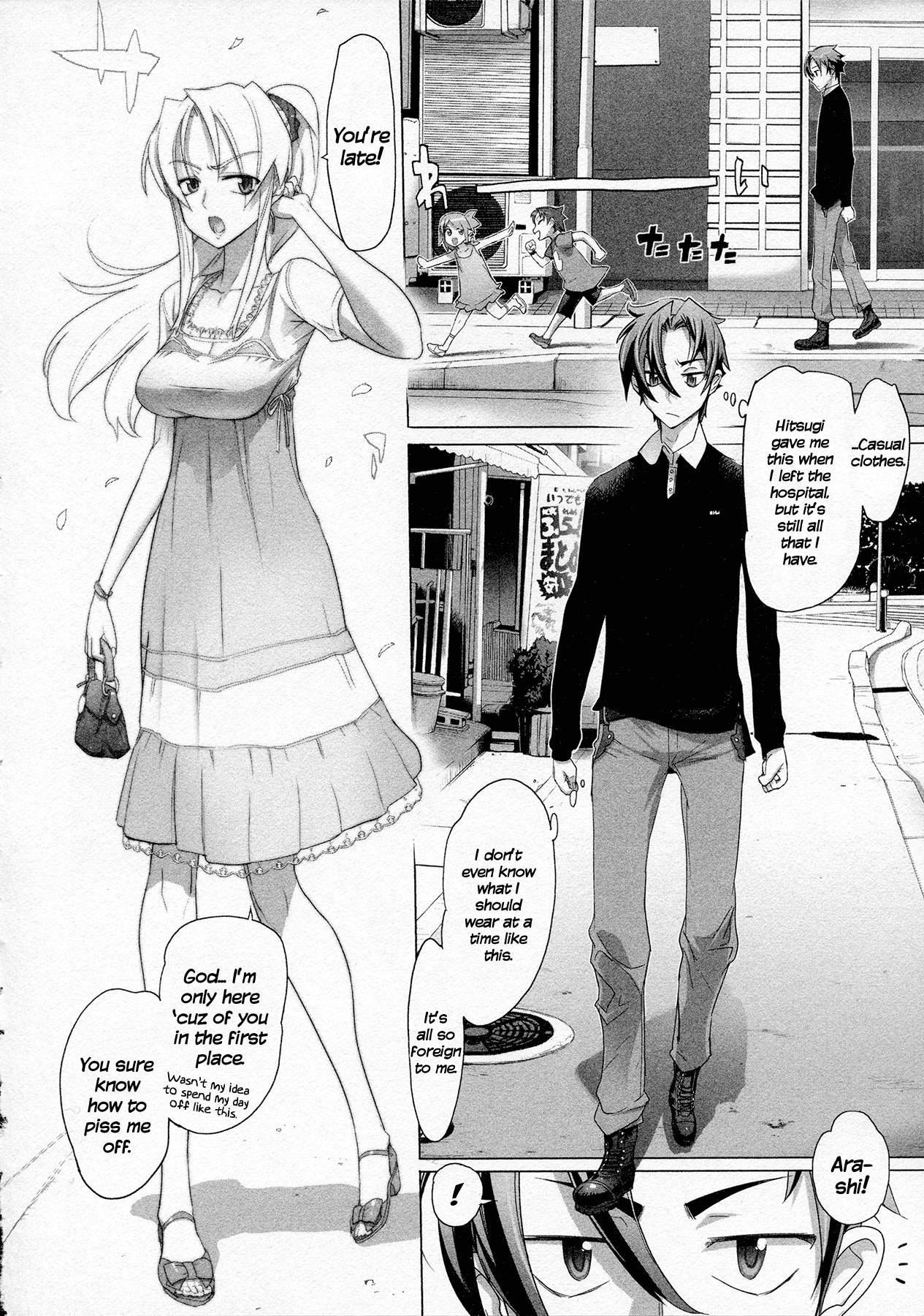 Triage X Chapter 11 page 6 - Chapter 11: Mikoto's Reason, Hinako's Emotion