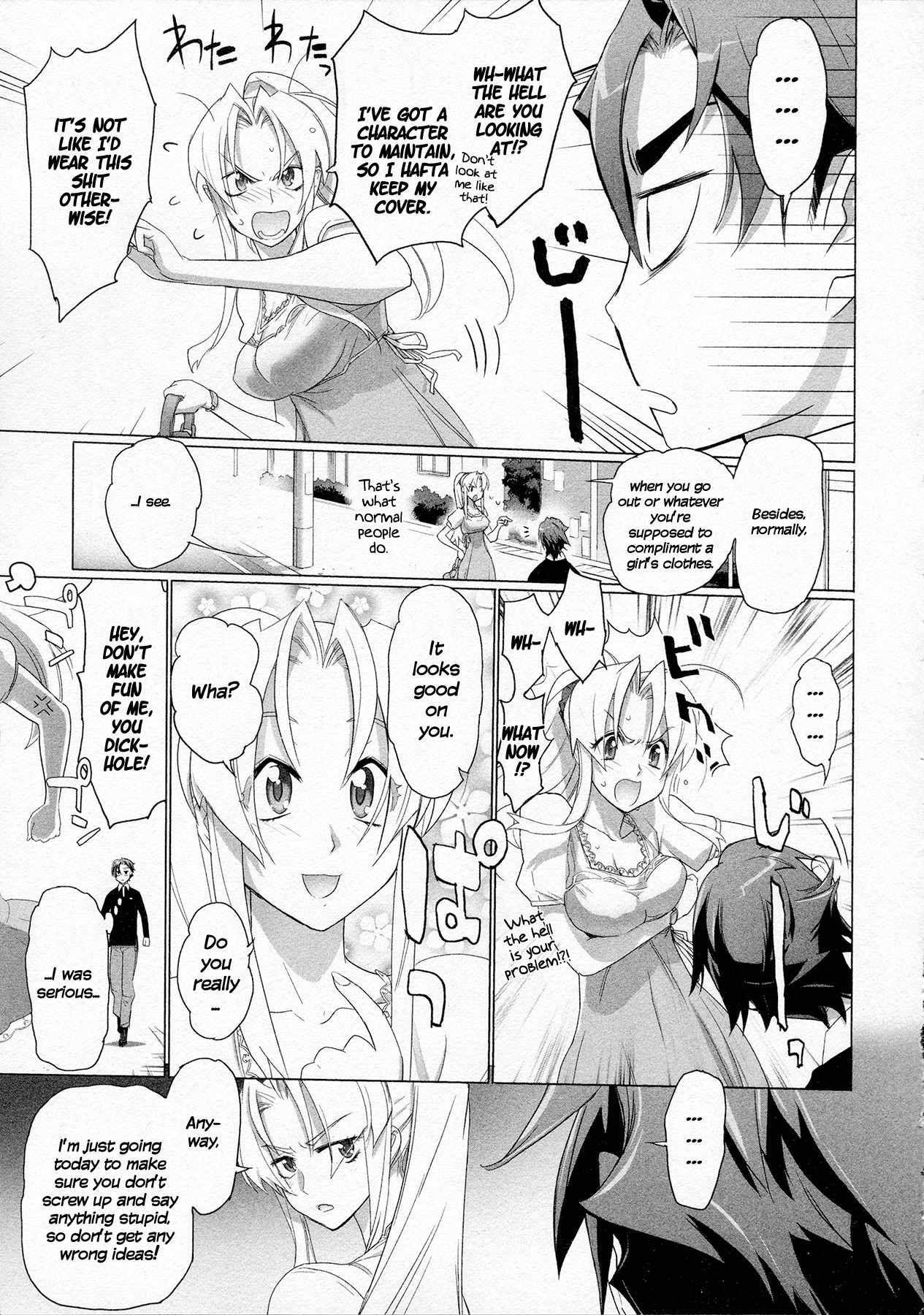 Triage X Chapter 11 page 7 - Chapter 11: Mikoto's Reason, Hinako's Emotion