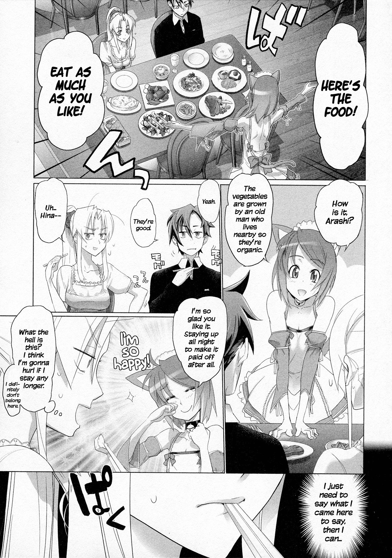 Triage X Chapter 11 page 9 - Chapter 11: Mikoto's Reason, Hinako's Emotion