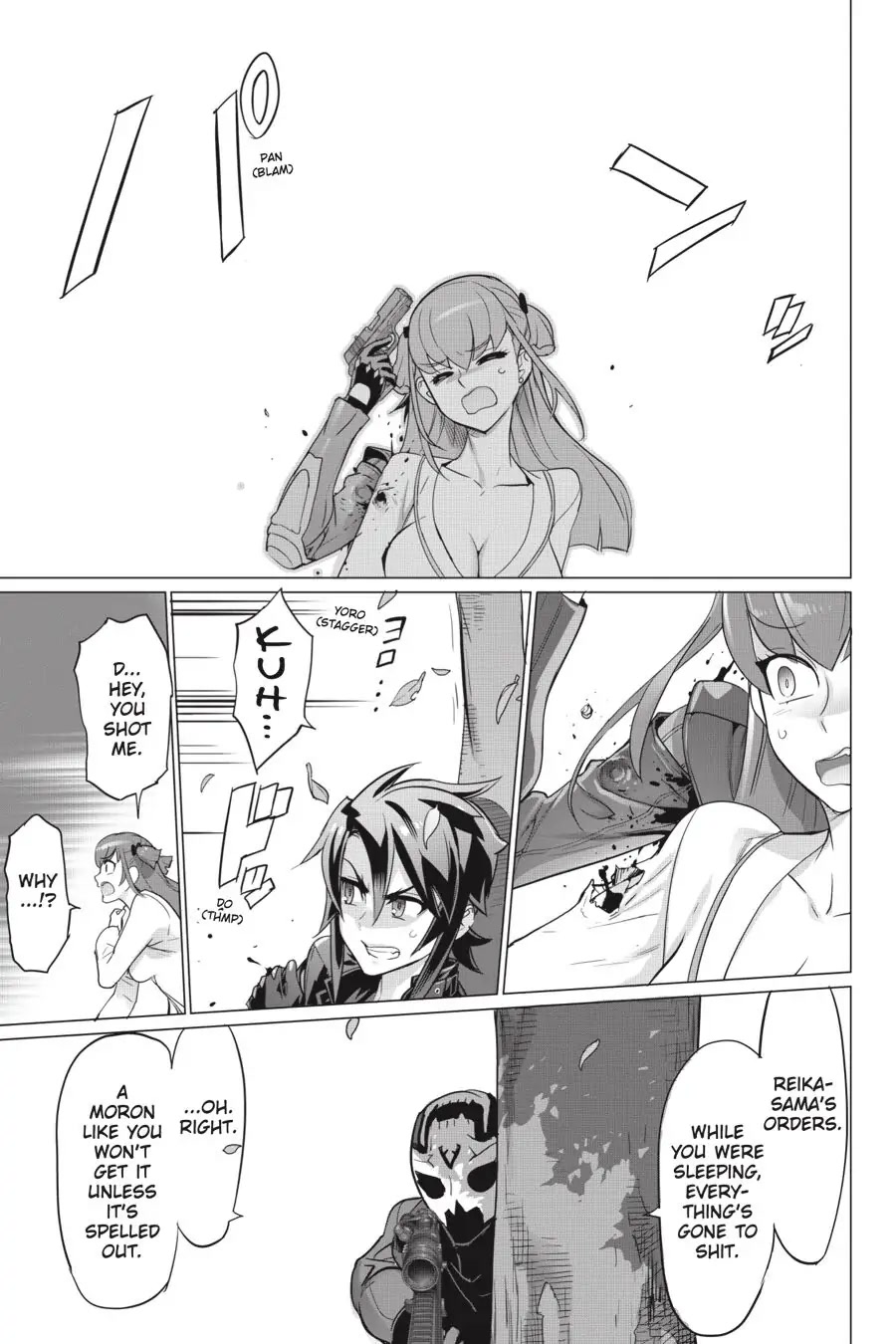 Triage X Chapter 110 page 13 - Chapter 110