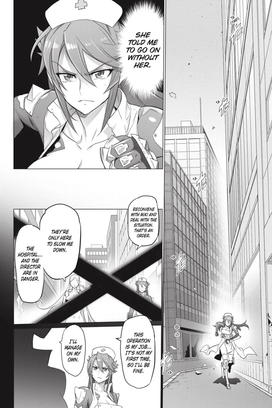 Triage X Chapter 110 page 16 - Chapter 110