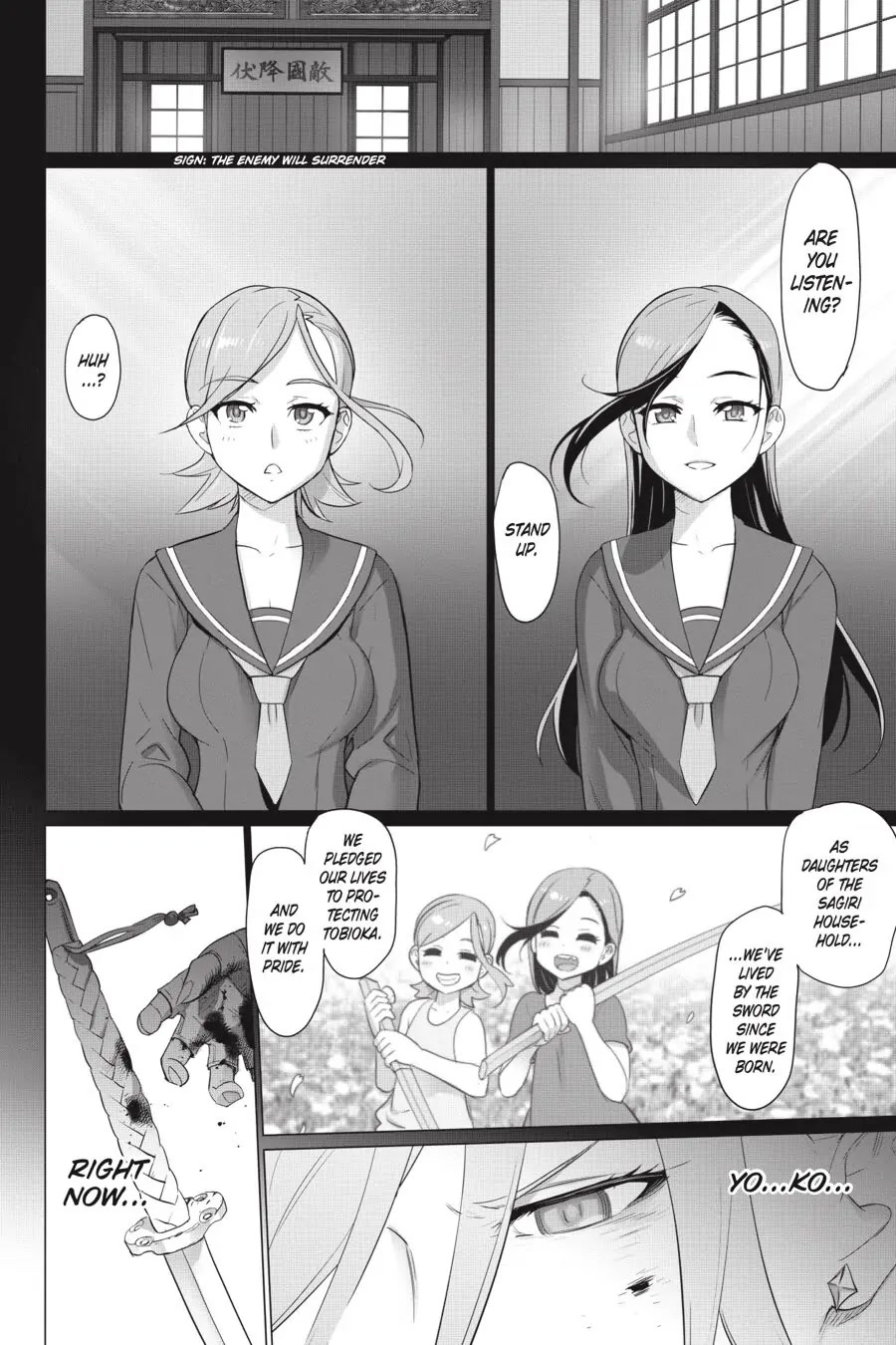 Triage X Chapter 110 page 22 - Chapter 110
