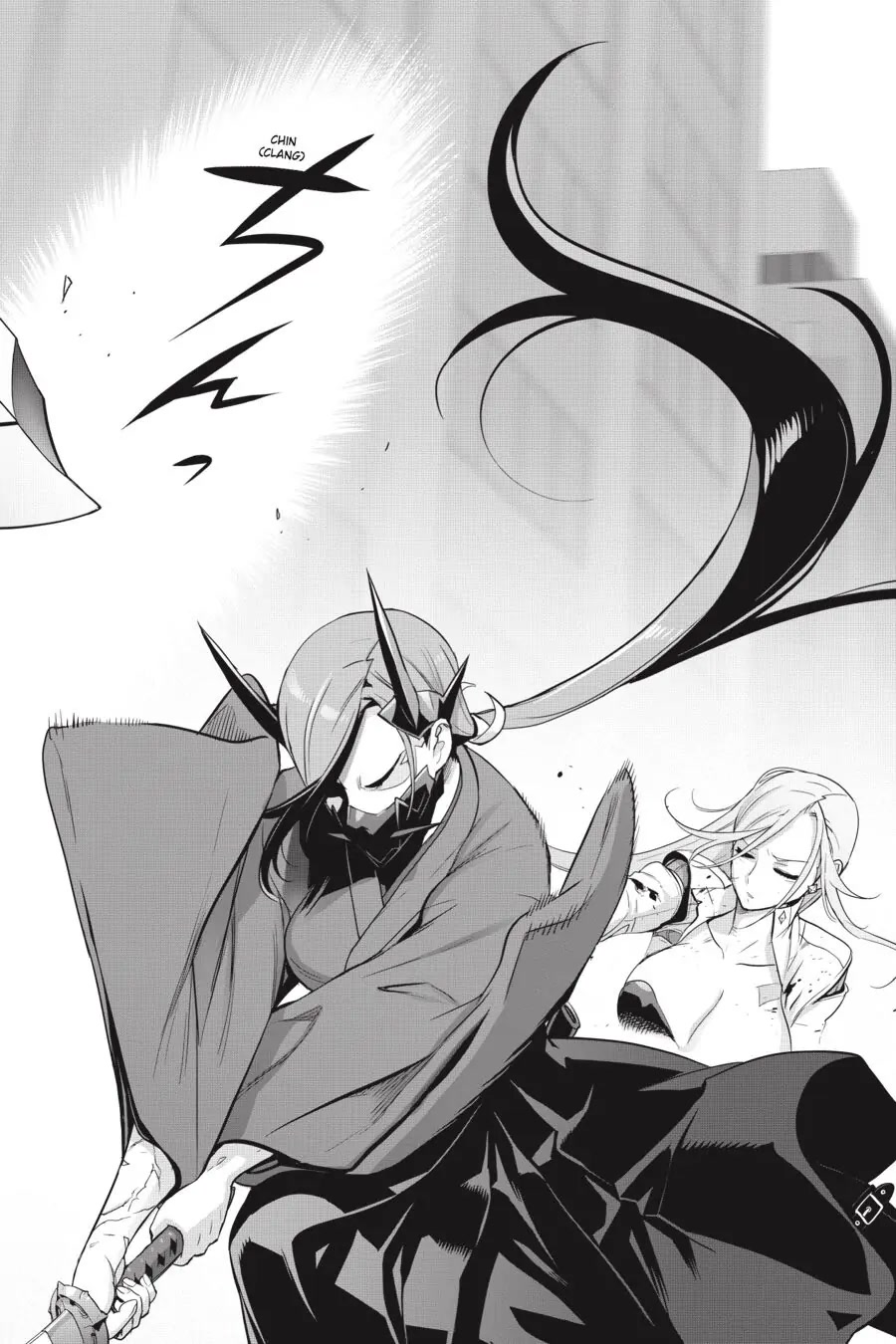Triage X Chapter 110 page 24 - Chapter 110