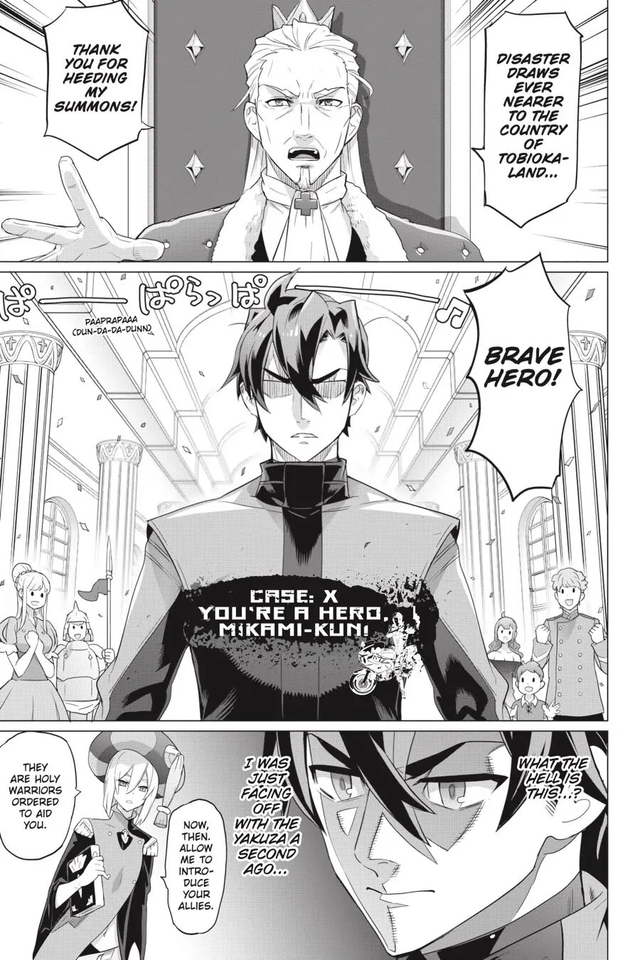 Triage X Chapter 111 page 25 - Chapter 111