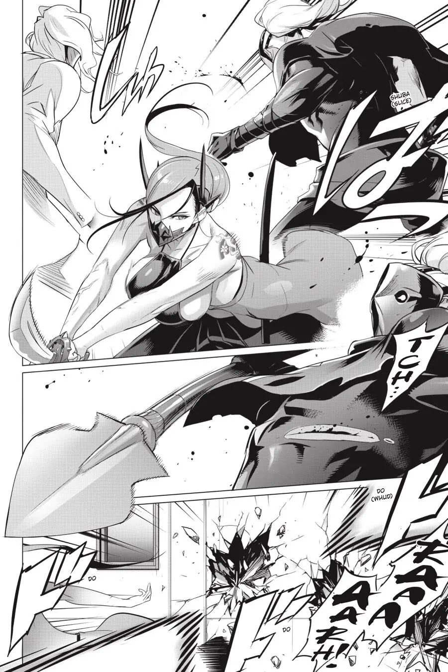 Triage X Chapter 111 page 6 - Chapter 111