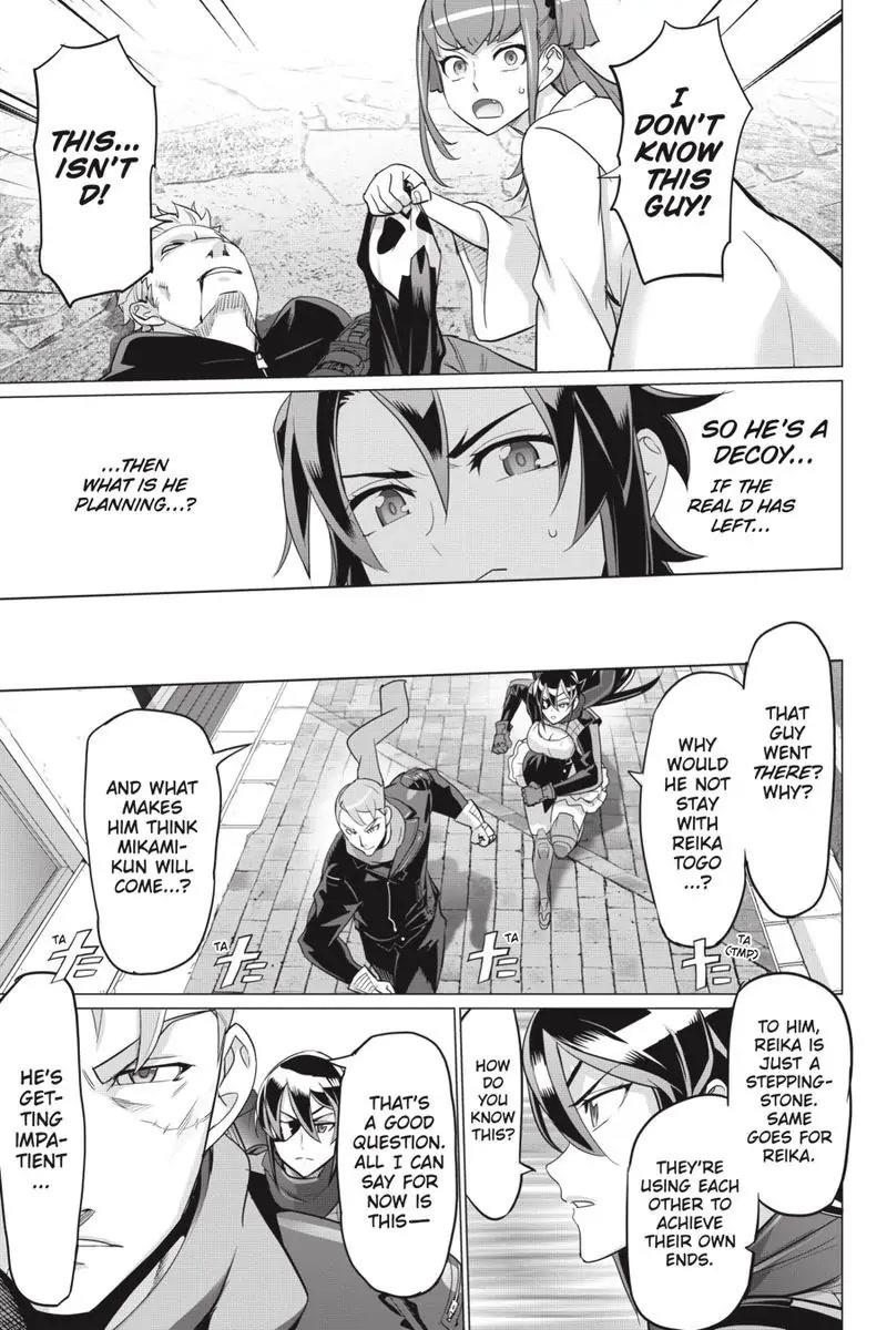 Triage X Chapter 112 page 15 - Chapter 112