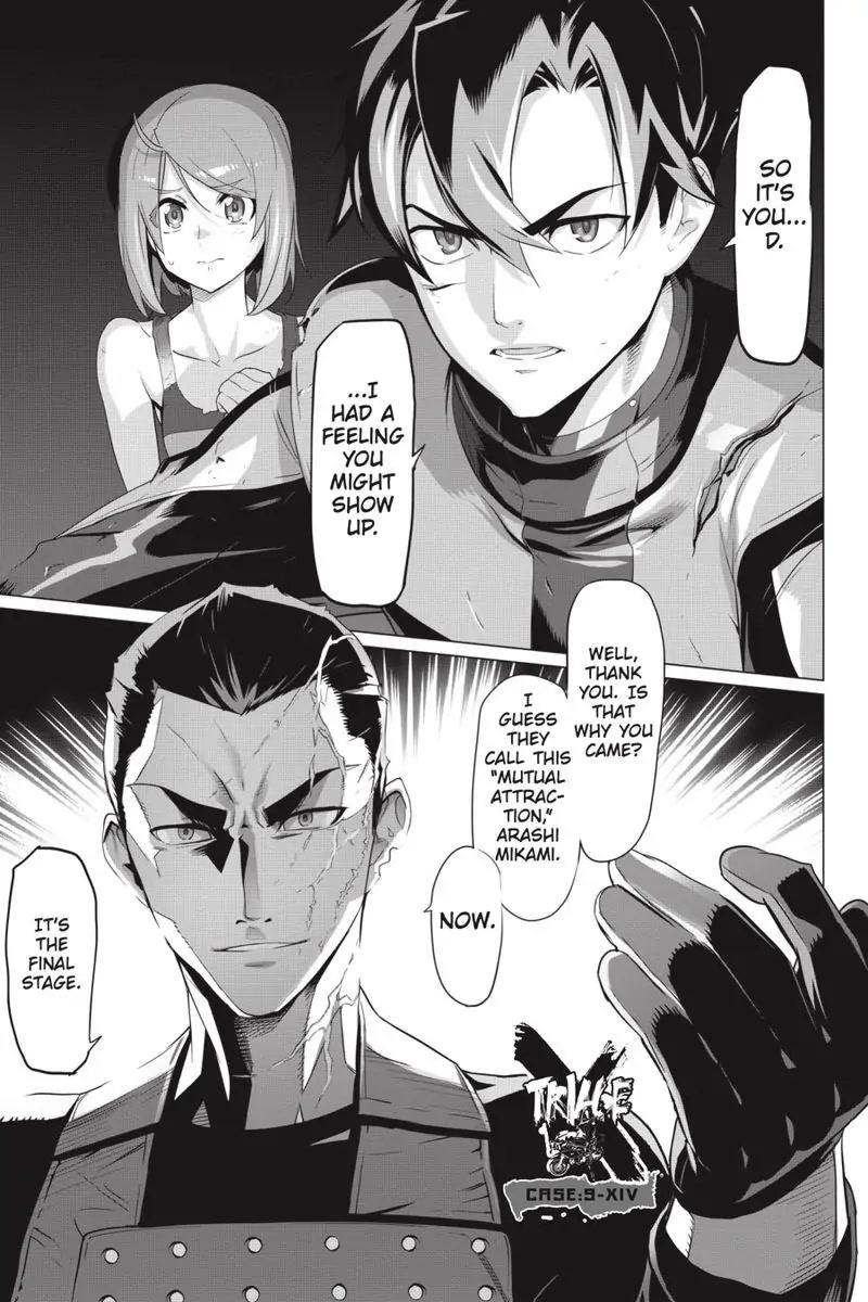 Triage X Chapter 112 page 17 - Chapter 112