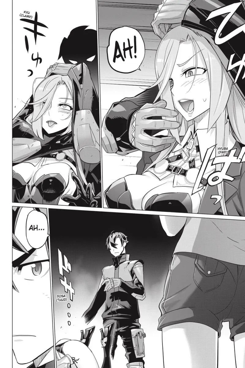 Triage X Chapter 112 page 2 - Chapter 112