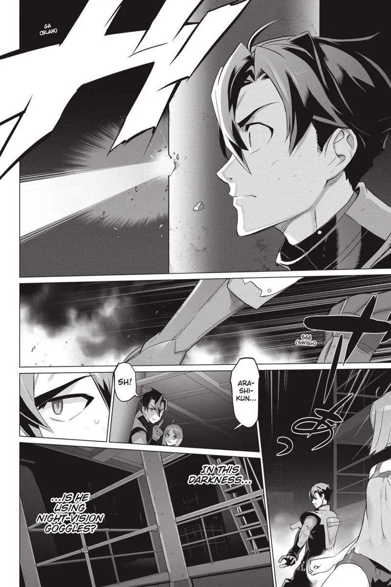 Triage X Chapter 112 page 24 - Chapter 112