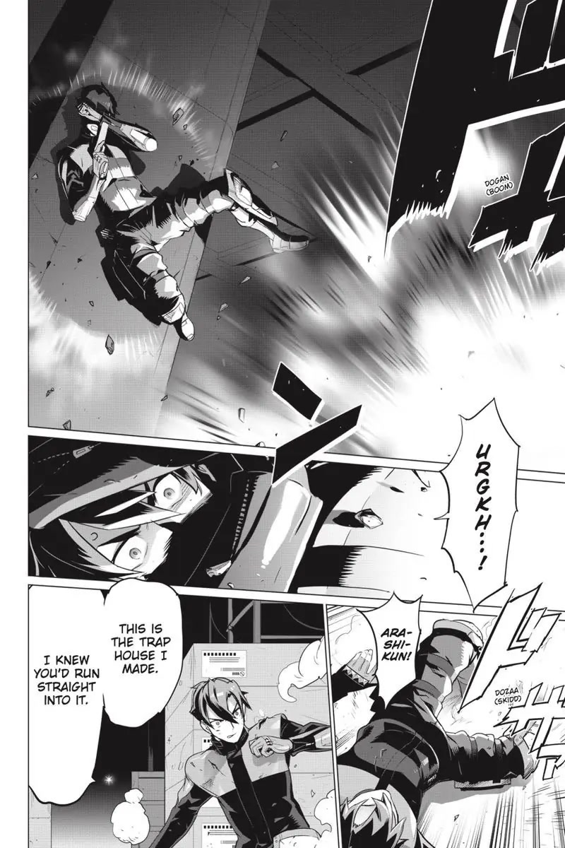 Triage X Chapter 112 page 26 - Chapter 112