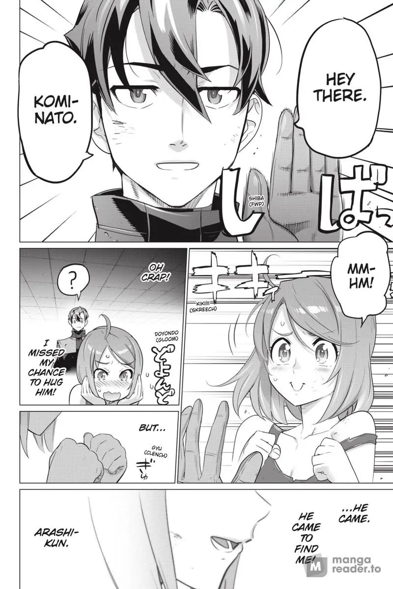Triage X Chapter 112 page 4 - Chapter 112