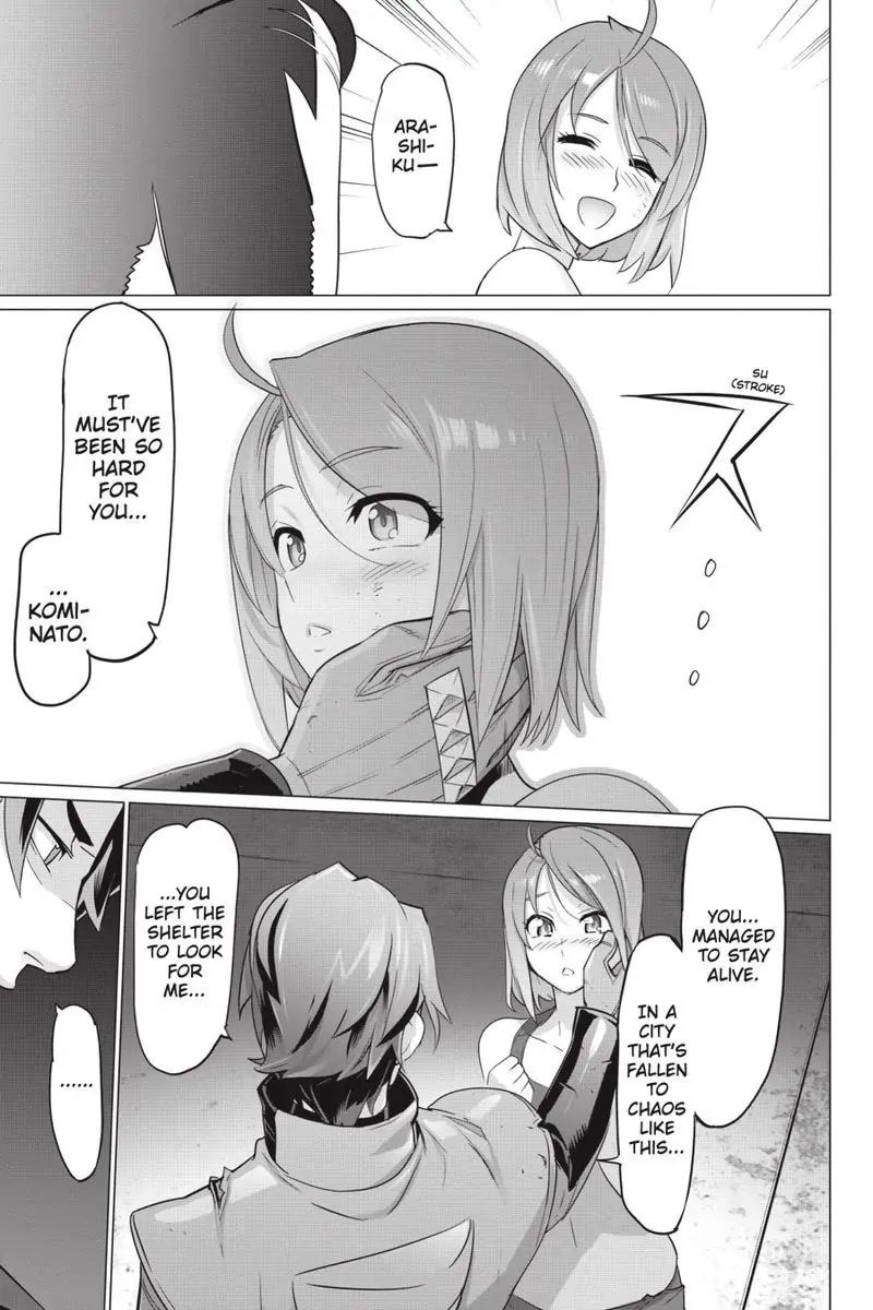 Triage X Chapter 112 page 5 - Chapter 112