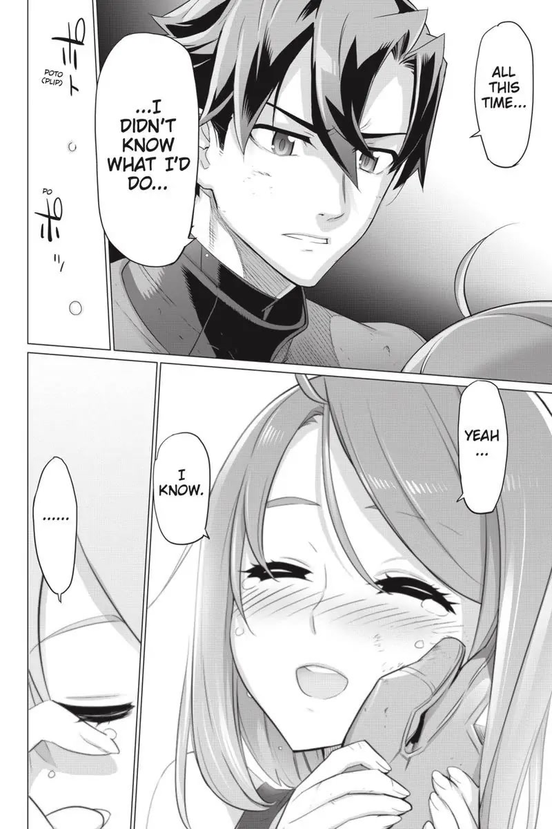 Triage X Chapter 112 page 6 - Chapter 112