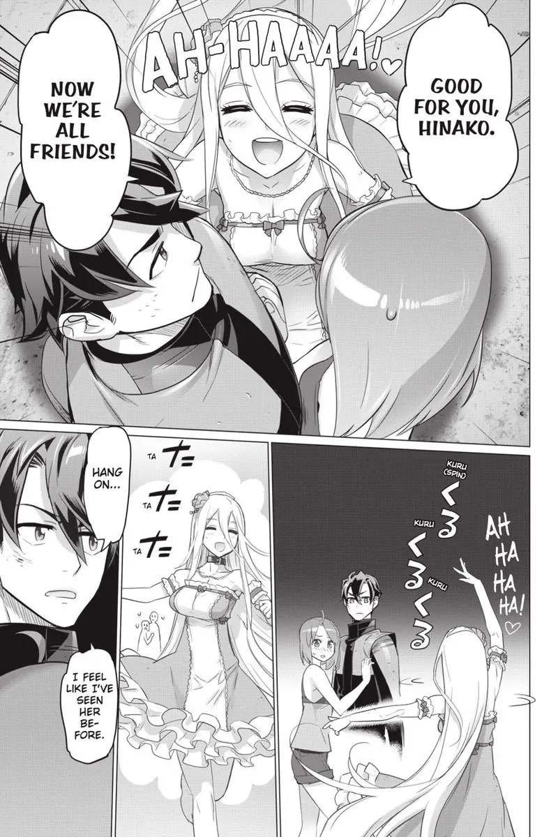 Triage X Chapter 112 page 9 - Chapter 112
