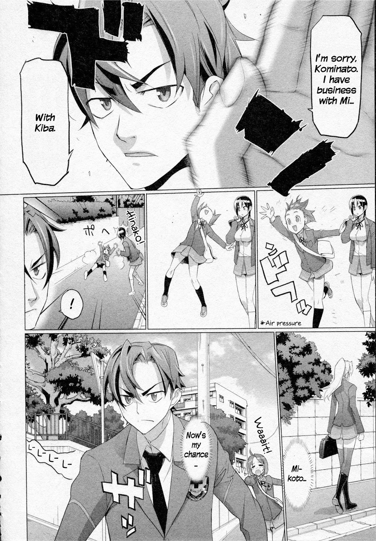 Triage X Chapter 13 page 12 - Chapter 13: Midnight Guerrilla IV - Mingling of Wild Animals