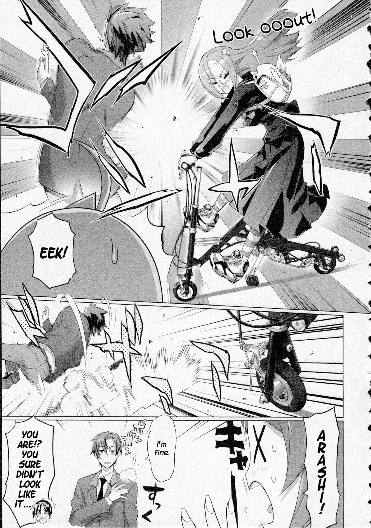 Triage X Chapter 13 page 13 - Chapter 13: Midnight Guerrilla IV - Mingling of Wild Animals