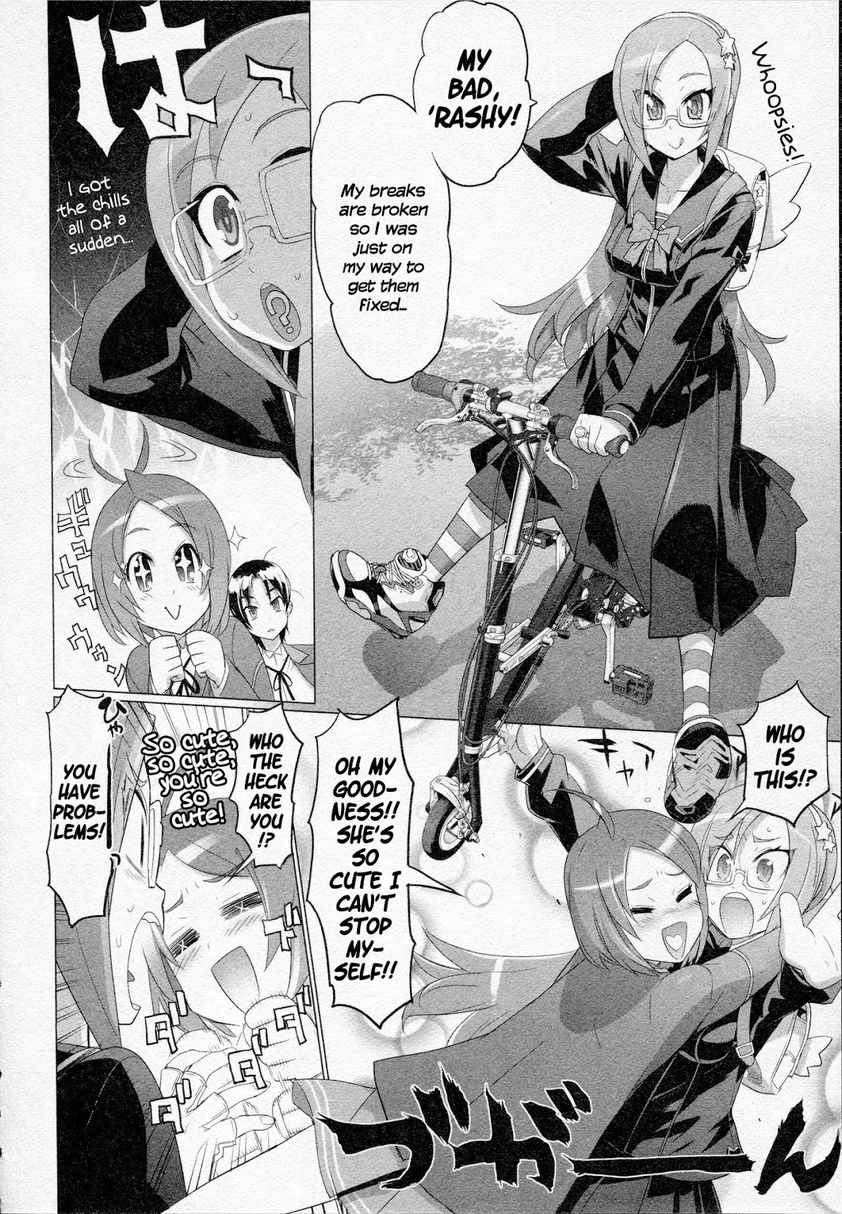 Triage X Chapter 13 page 14 - Chapter 13: Midnight Guerrilla IV - Mingling of Wild Animals
