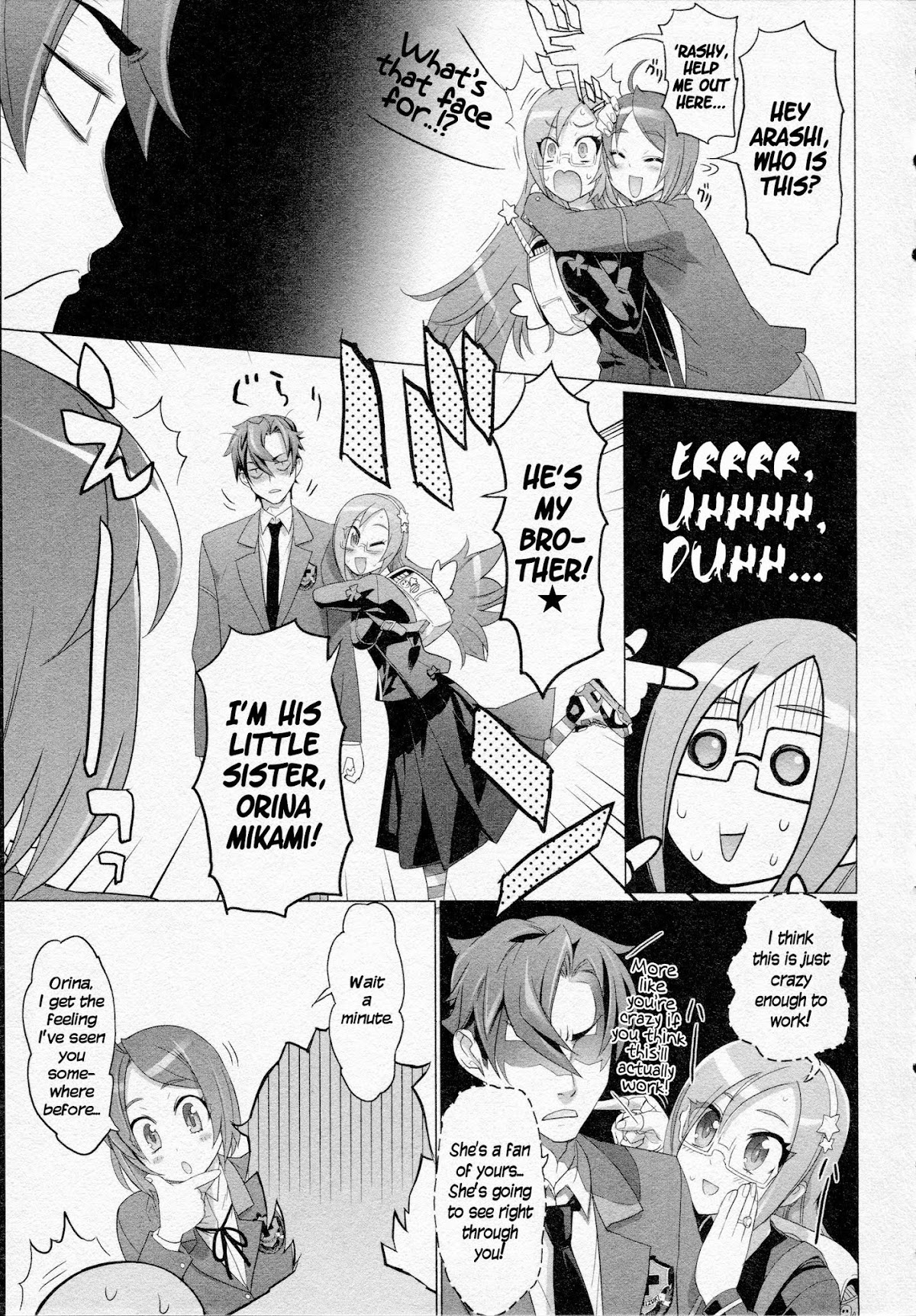 Triage X Chapter 13 page 15 - Chapter 13: Midnight Guerrilla IV - Mingling of Wild Animals