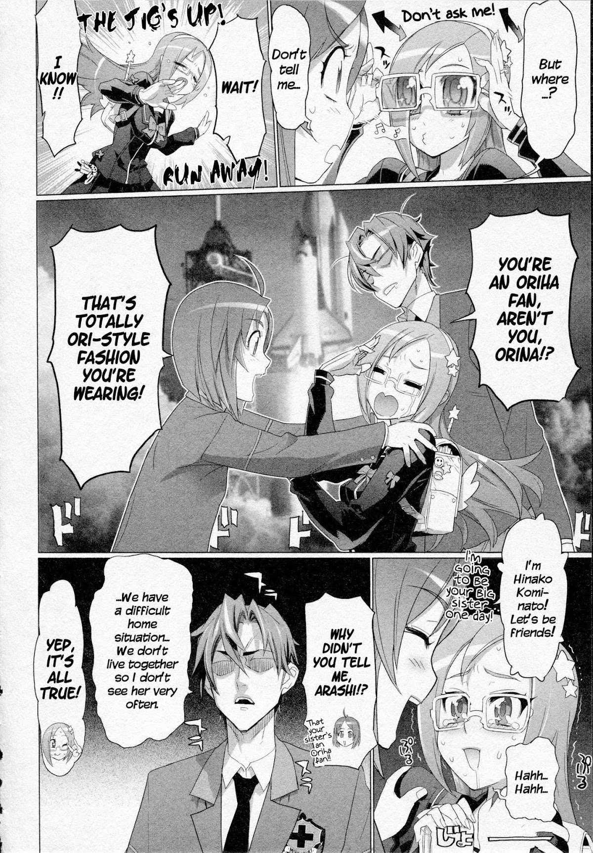 Triage X Chapter 13 page 16 - Chapter 13: Midnight Guerrilla IV - Mingling of Wild Animals