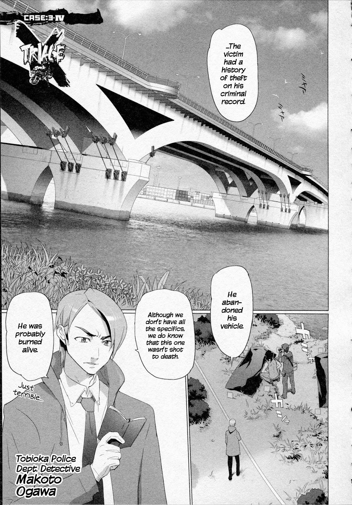 Triage X Chapter 13 page 2 - Chapter 13: Midnight Guerrilla IV - Mingling of Wild Animals