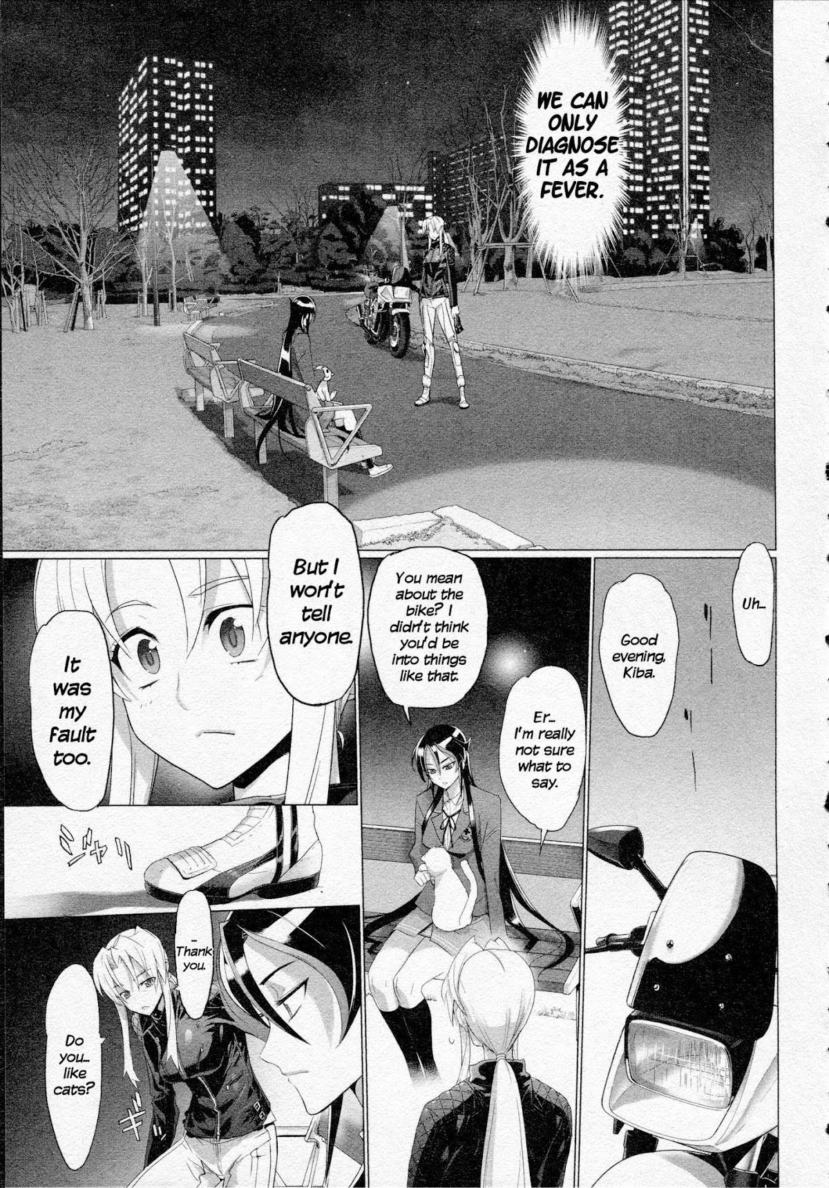 Triage X Chapter 13 page 26 - Chapter 13: Midnight Guerrilla IV - Mingling of Wild Animals