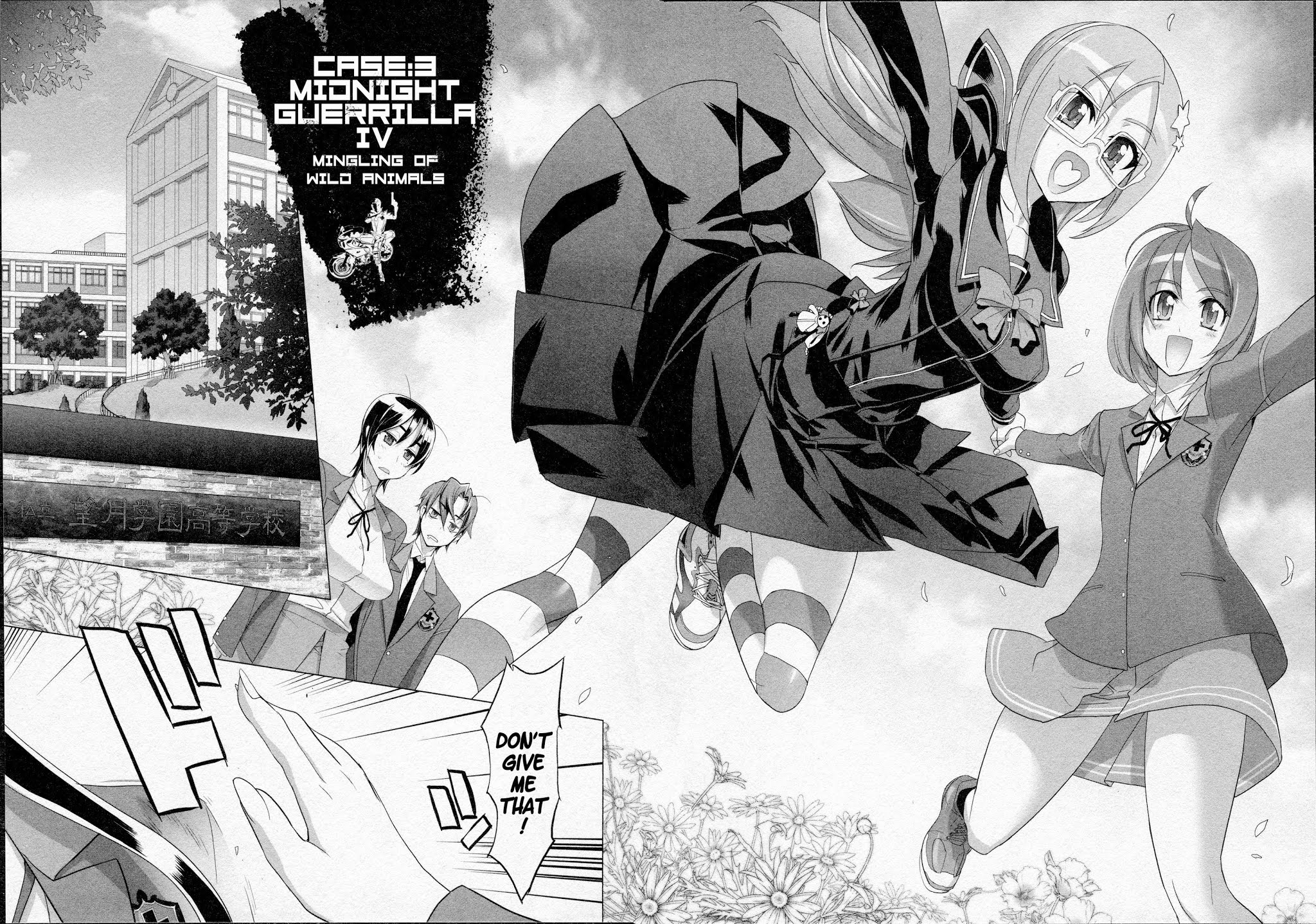 Triage X Chapter 13 page 5 - Chapter 13: Midnight Guerrilla IV - Mingling of Wild Animals