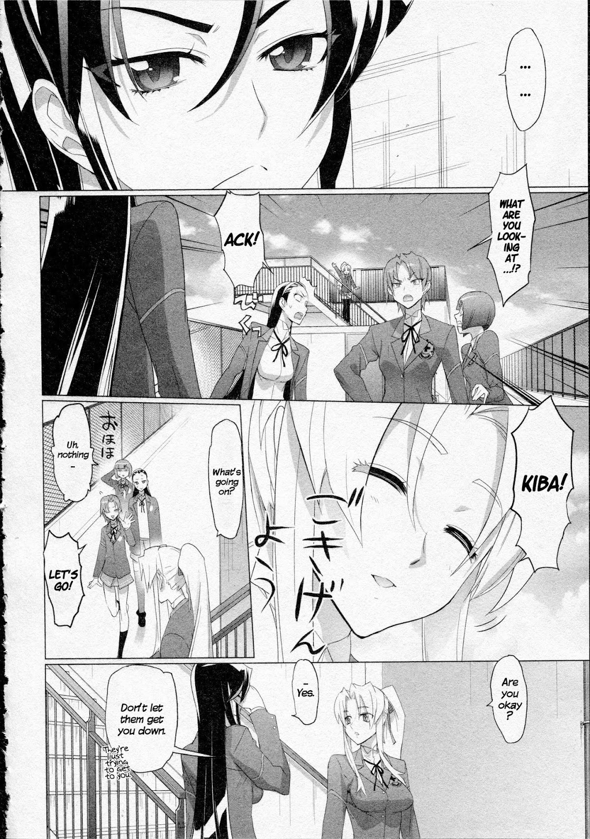 Triage X Chapter 13 page 8 - Chapter 13: Midnight Guerrilla IV - Mingling of Wild Animals